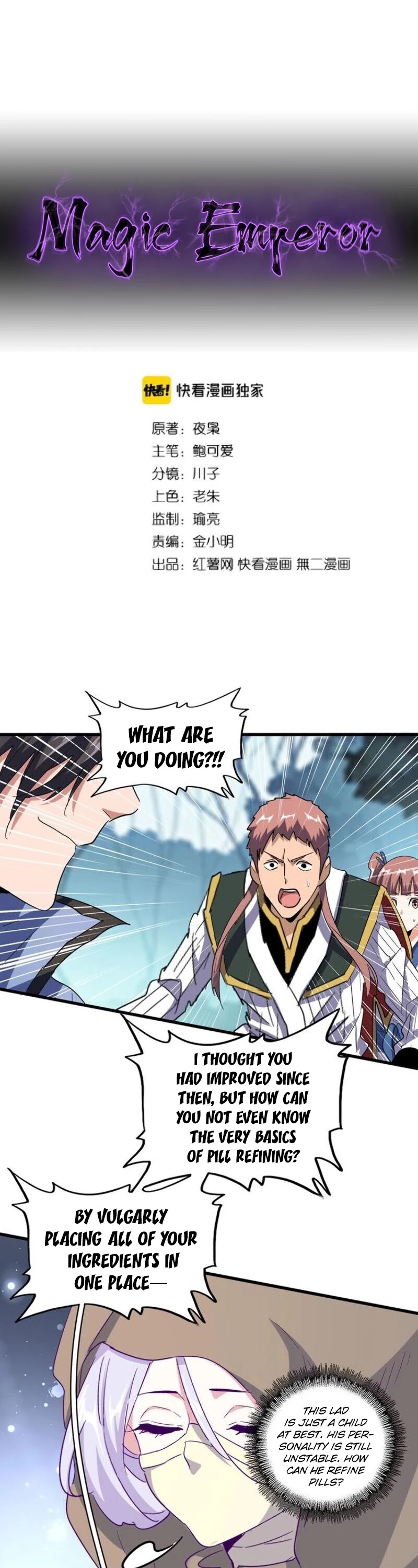 Magic Emperor Chapter 121 page 2 - Chapter 121