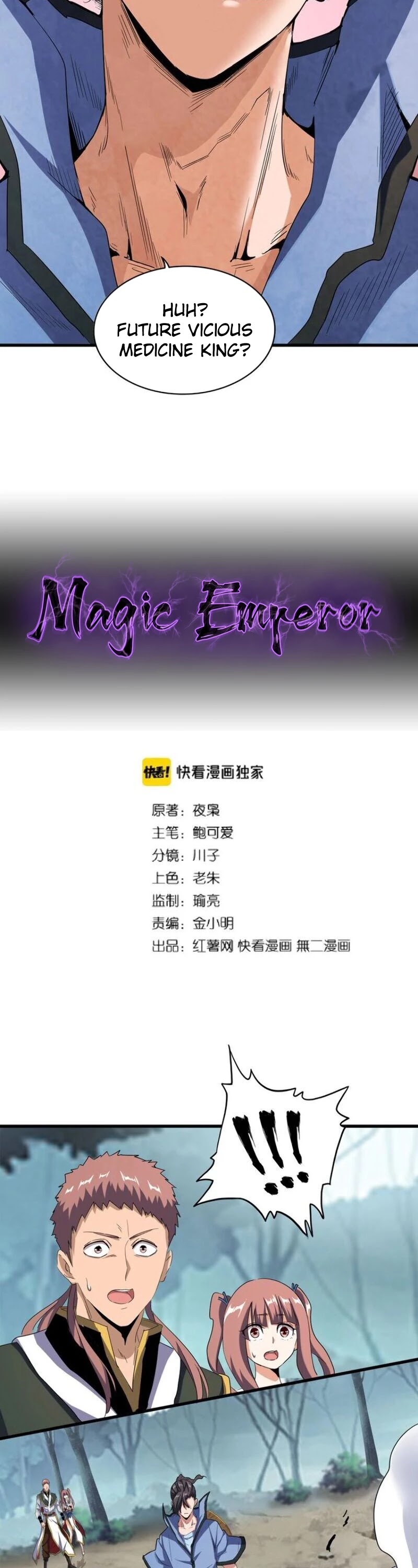 Magic Emperor Chapter 122 page 3 - Chapter 122