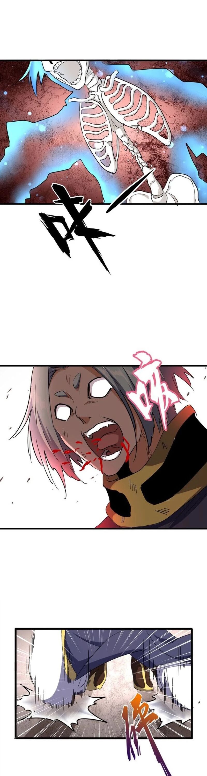 Magic Emperor Chapter 122 page 32 - Chapter 122