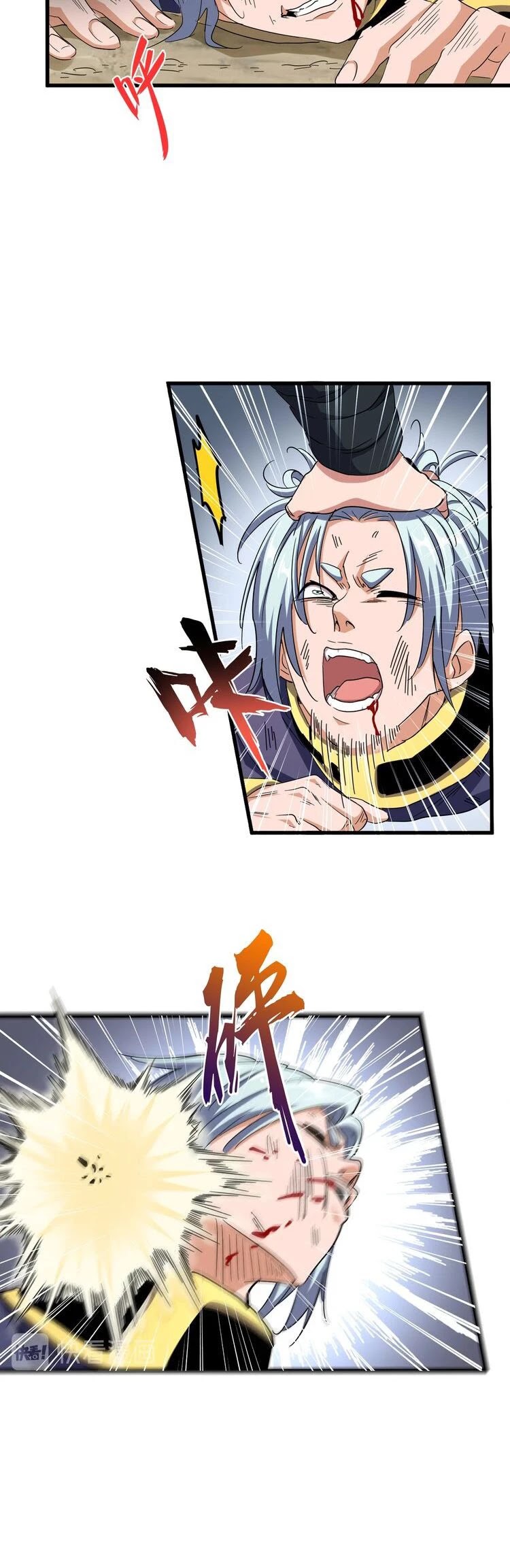 Magic Emperor Chapter 123 page 4 - Chapter 123