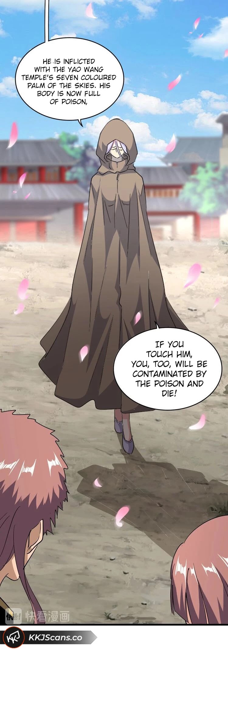 Magic Emperor Chapter 124 page 17 - Chapter 124
