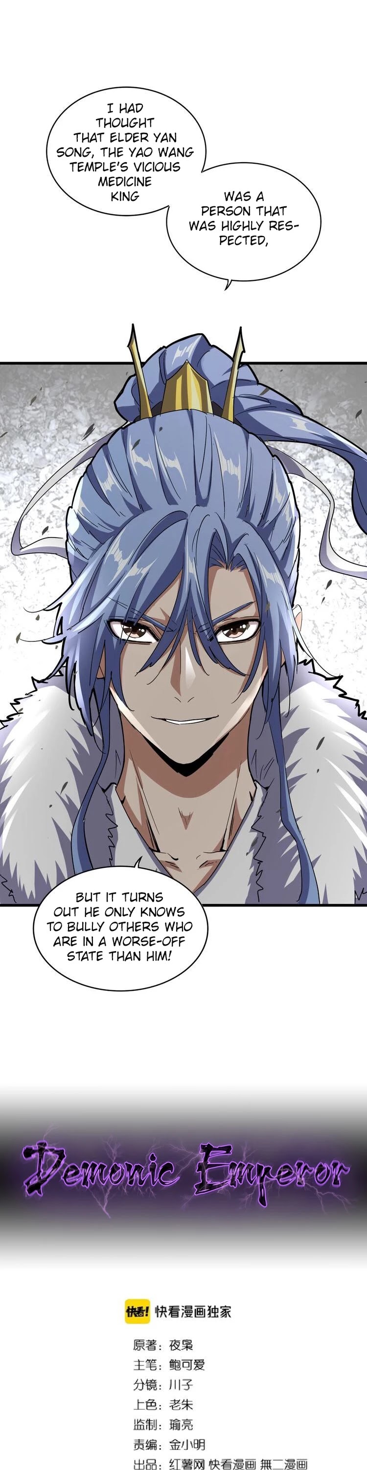 Magic Emperor Chapter 124 page 2 - Chapter 124