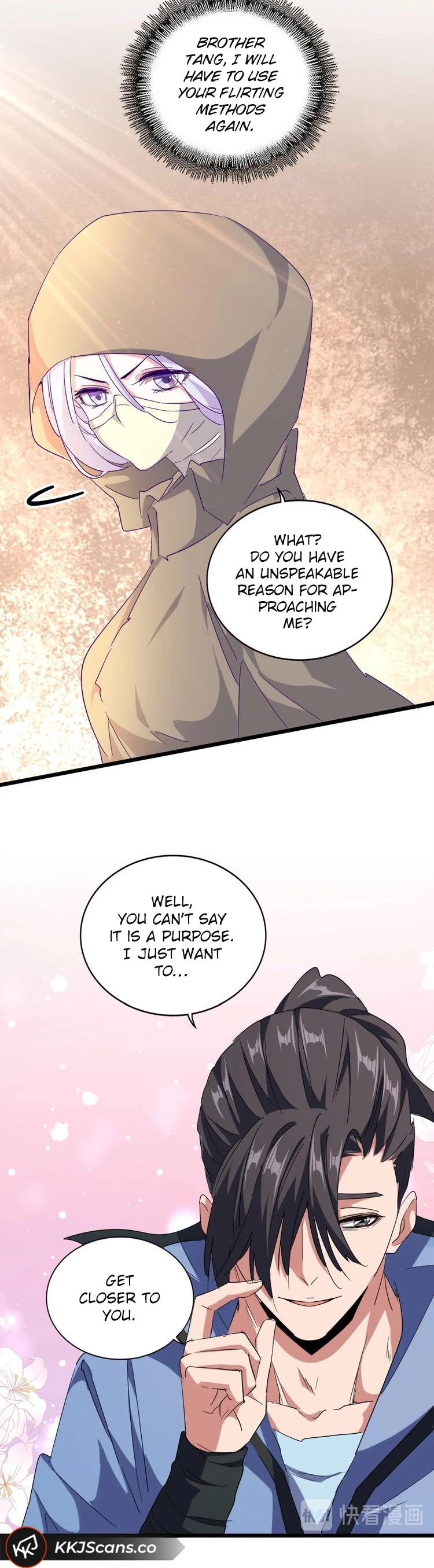 Magic Emperor Chapter 125 page 15 - Chapter 125