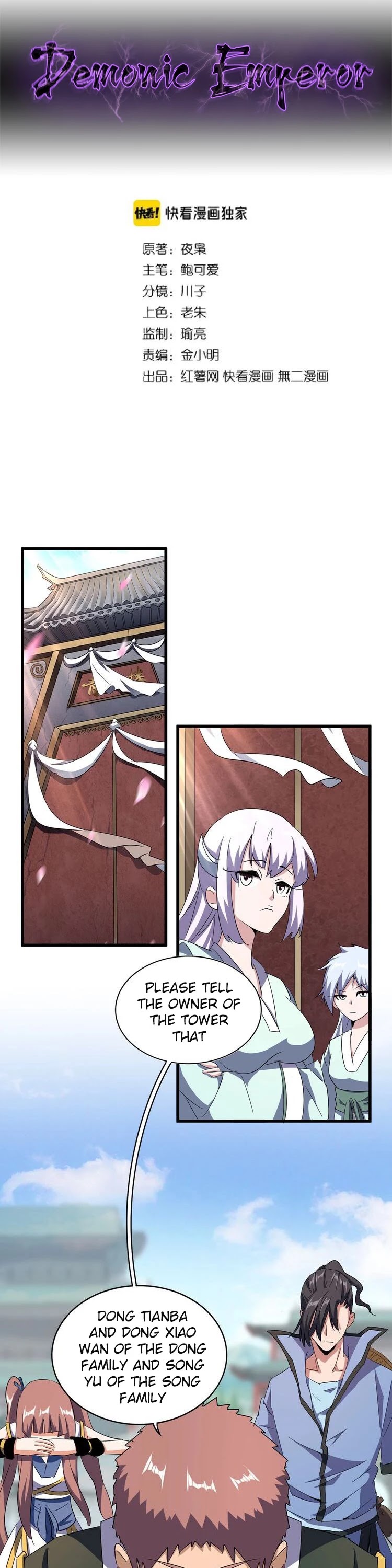 Magic Emperor Chapter 127 page 3 - Chapter 127