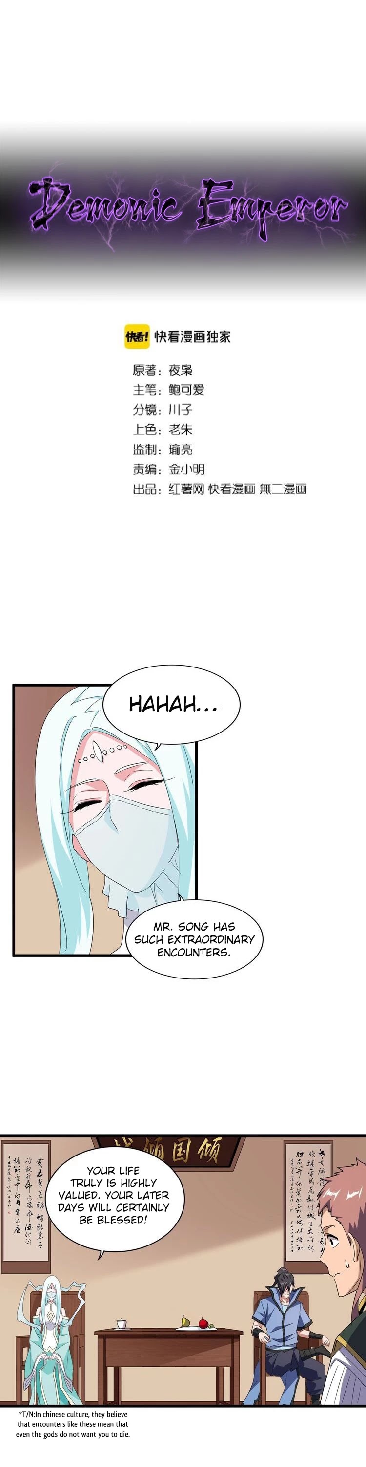 Magic Emperor Chapter 128 page 2 - Chapter 128