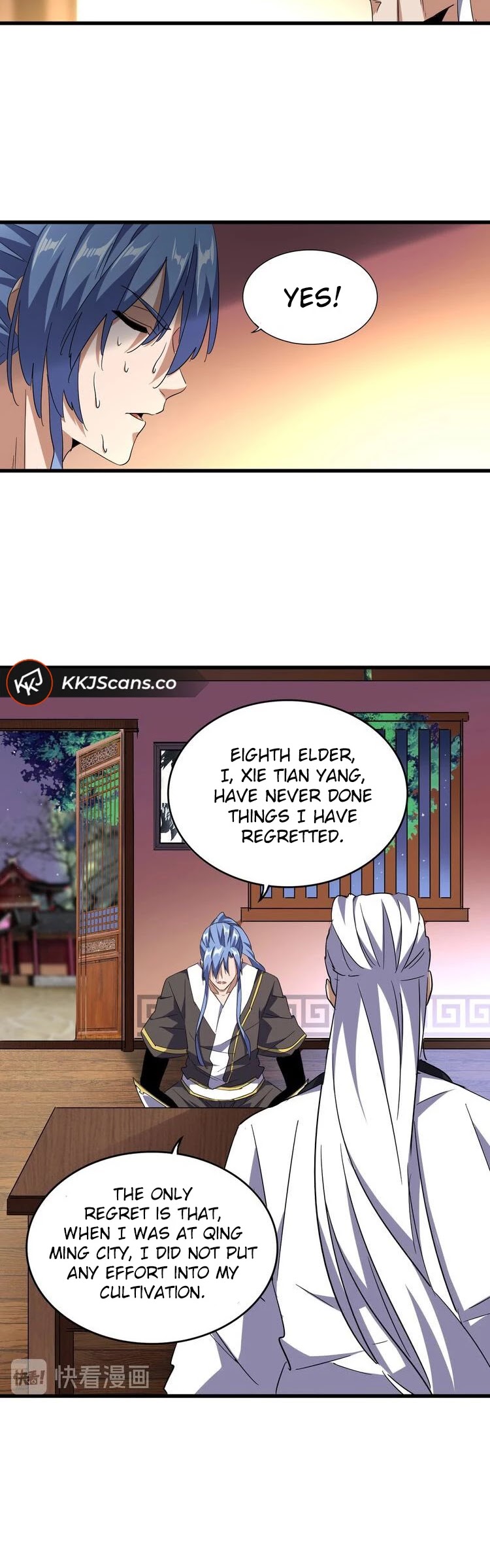 Magic Emperor Chapter 130 page 16 - Chapter 130