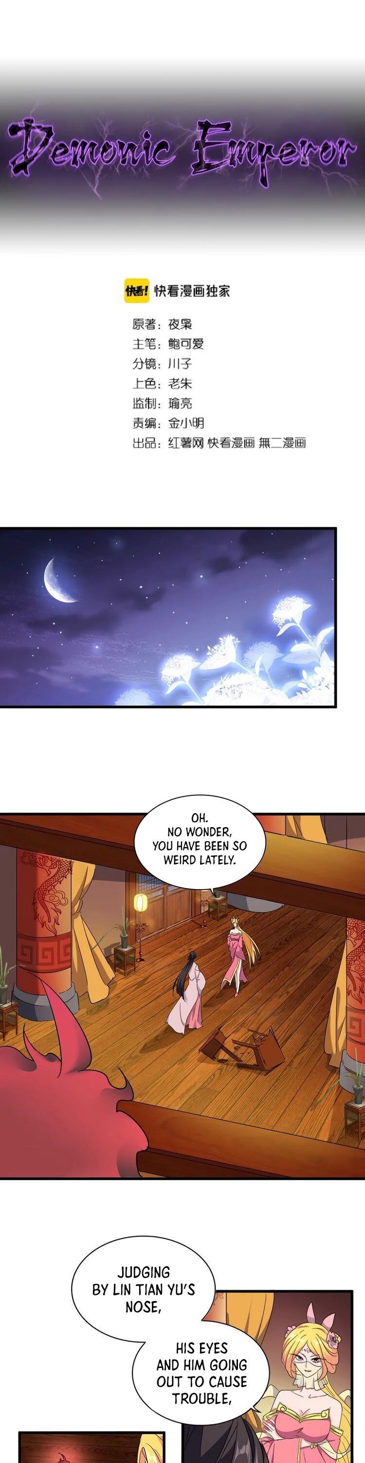 Magic Emperor Chapter 132 page 2 - Chapter 132