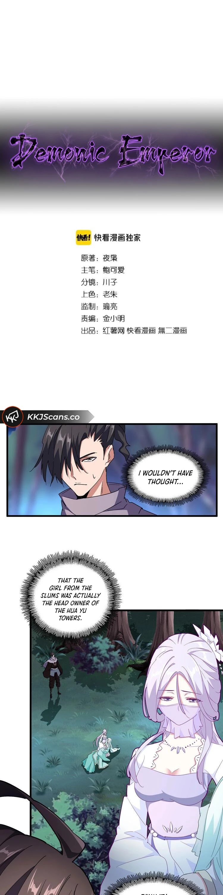 Magic Emperor Chapter 135 page 2 - Chapter 135