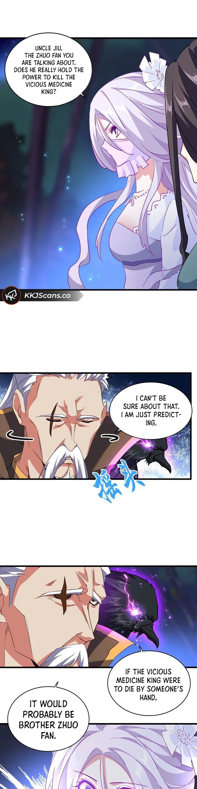 Magic Emperor Chapter 136 page 23 - Chapter 136