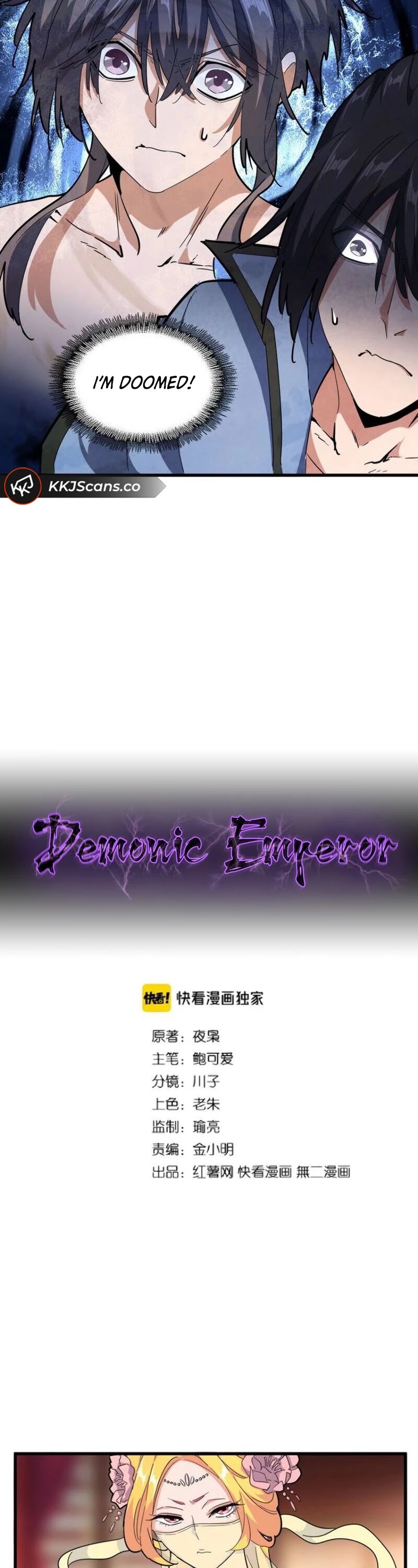 Magic Emperor Chapter 137 page 3 - Chapter 137