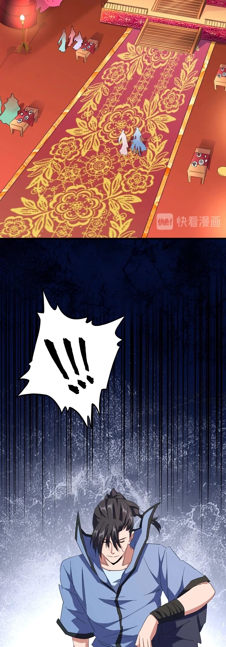 Magic Emperor Chapter 141 page 14 - Chapter 141