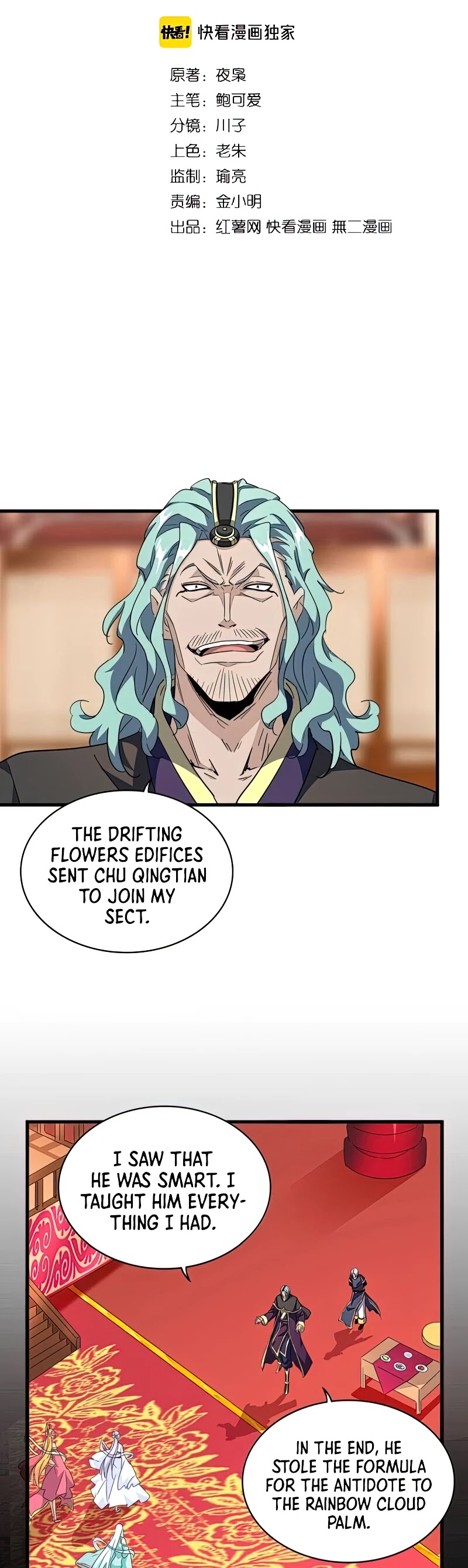 Magic Emperor Chapter 144 page 4 - Chapter 144