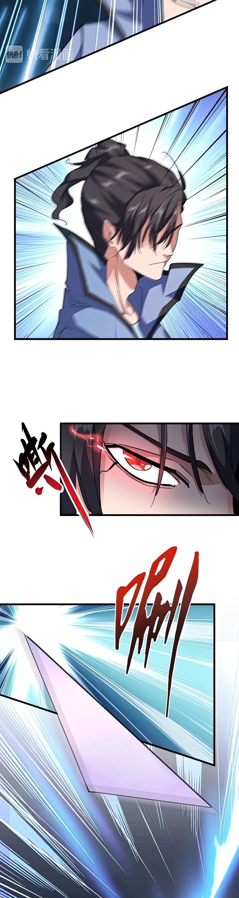 Magic Emperor Chapter 145 page 8 - Chapter 145