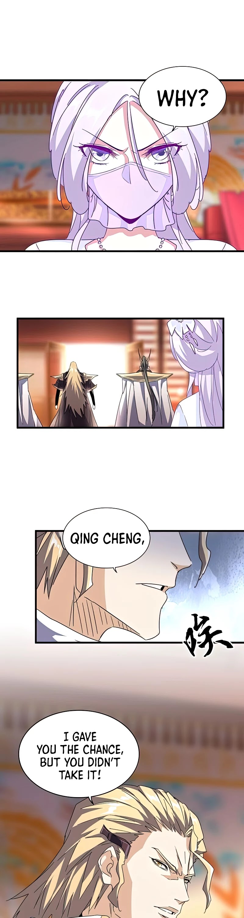 Magic Emperor Chapter 146 page 25 - Chapter 146