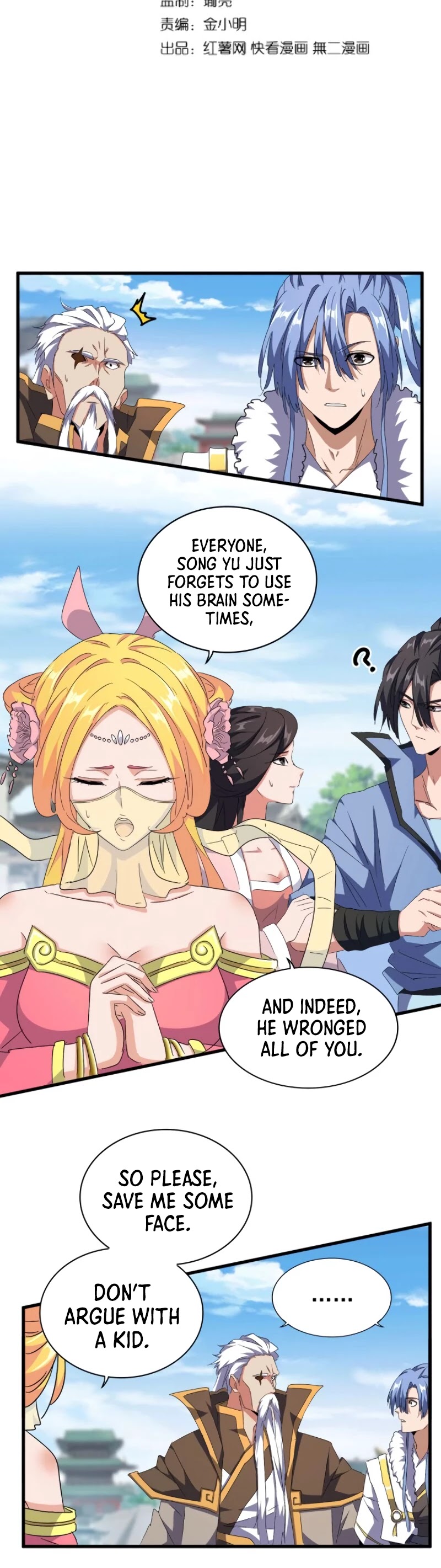Magic Emperor Chapter 149 page 3 - Chapter 149
