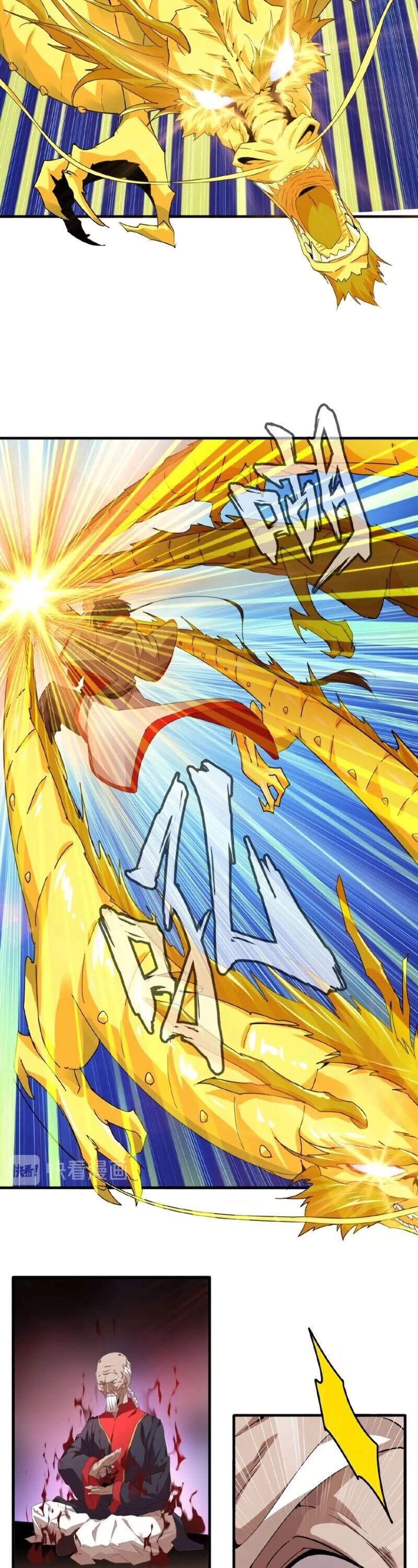 Magic Emperor Chapter 15 page 15 - Chapter 15