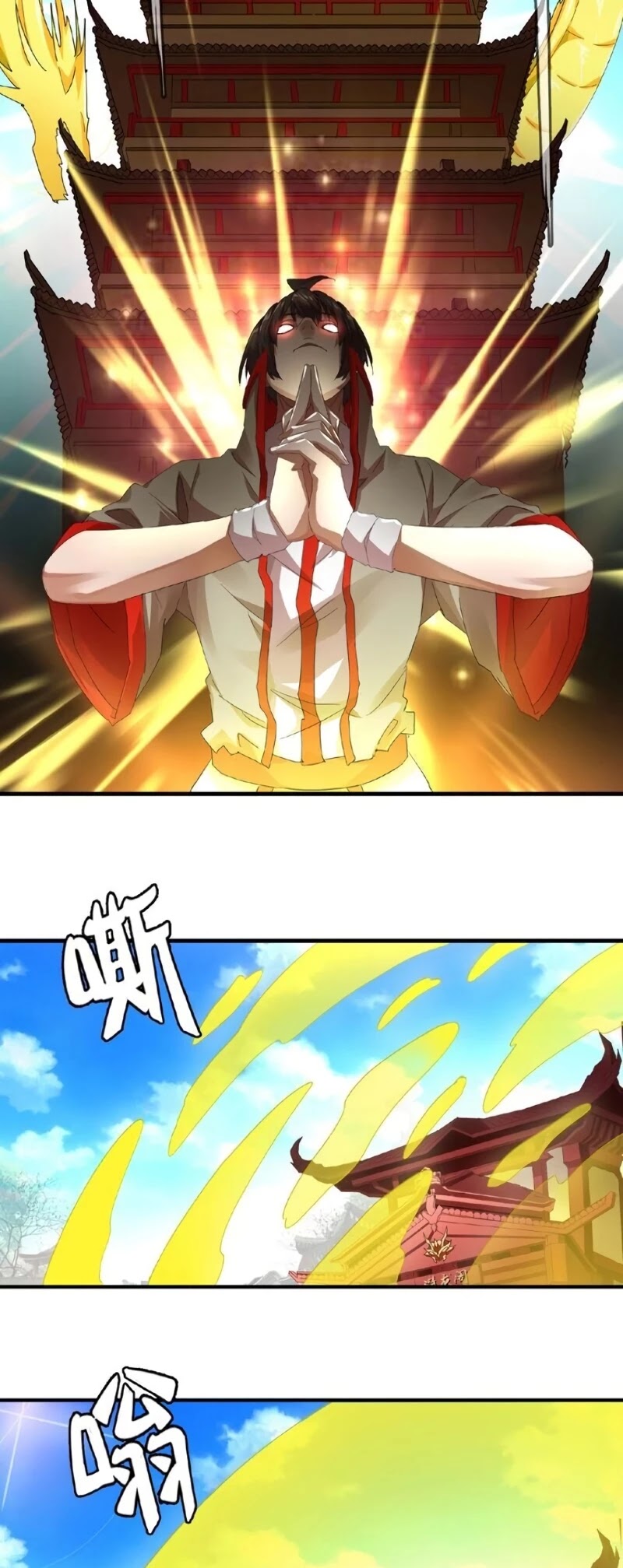 Magic Emperor Chapter 15 page 20 - Chapter 15