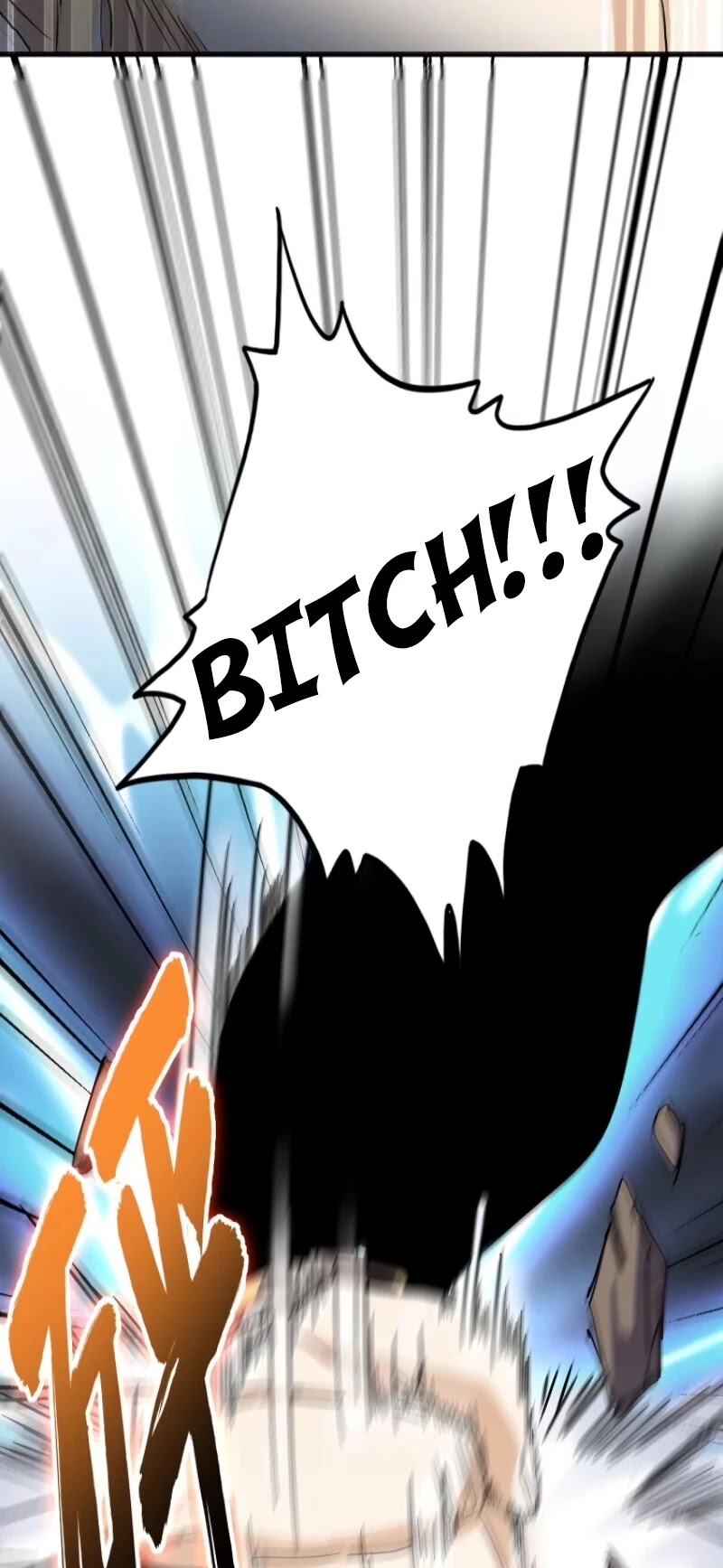 Magic Emperor Chapter 153 page 17 - Chapter 153