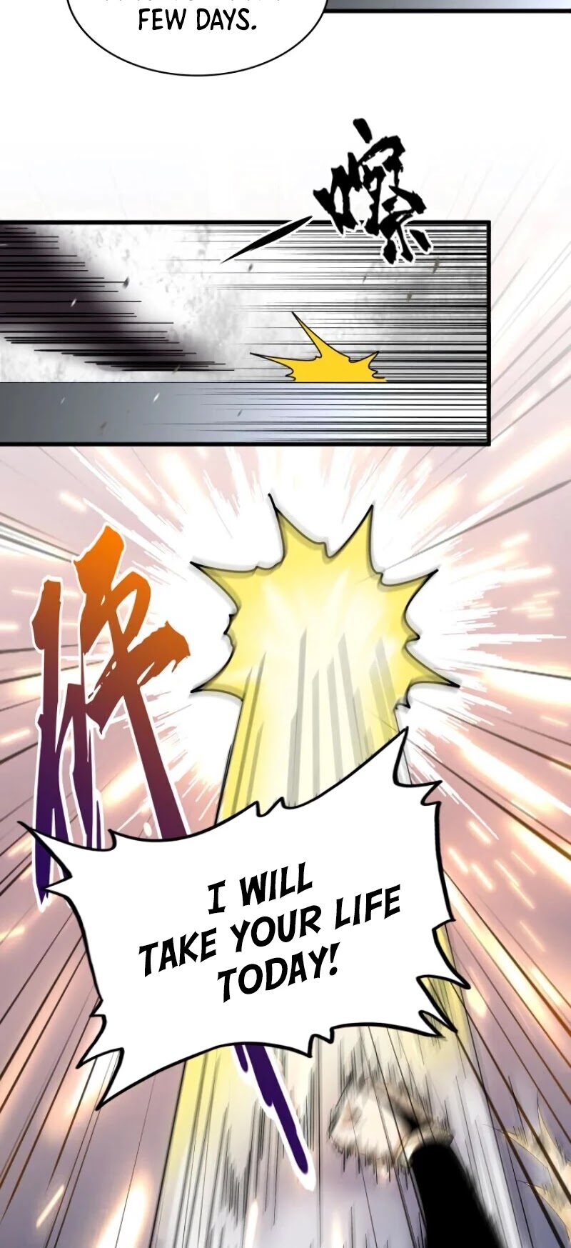Magic Emperor Chapter 154 page 21 - Chapter 154