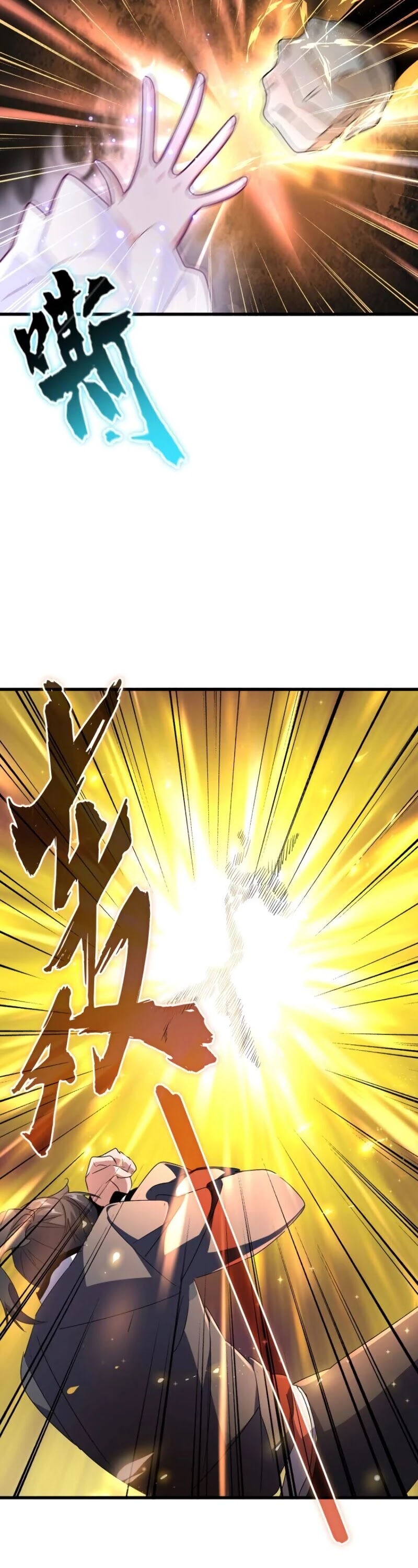 Magic Emperor Chapter 154 page 24 - Chapter 154