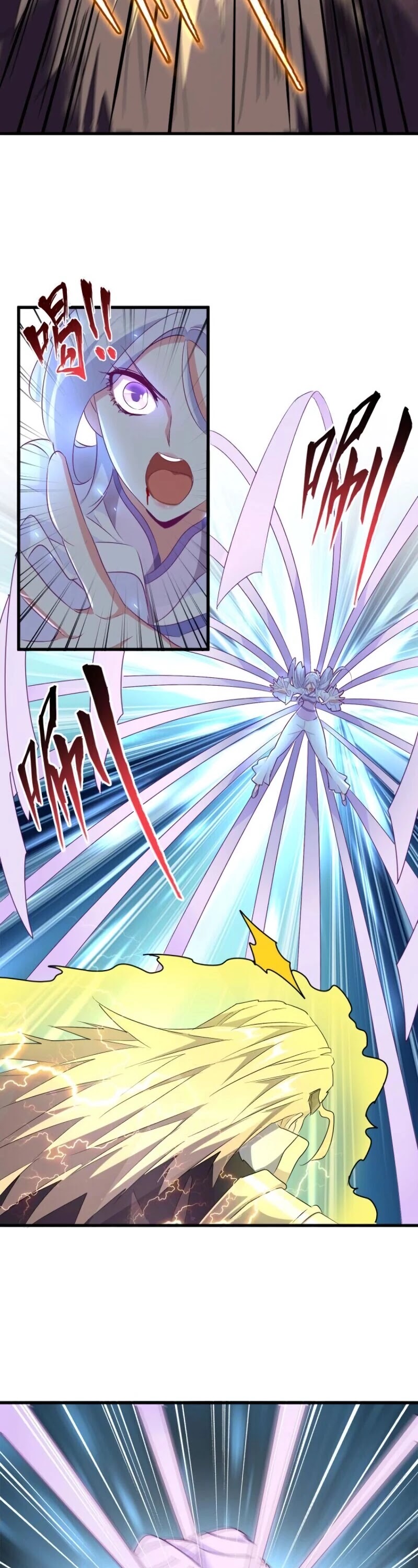 Magic Emperor Chapter 154 page 33 - Chapter 154