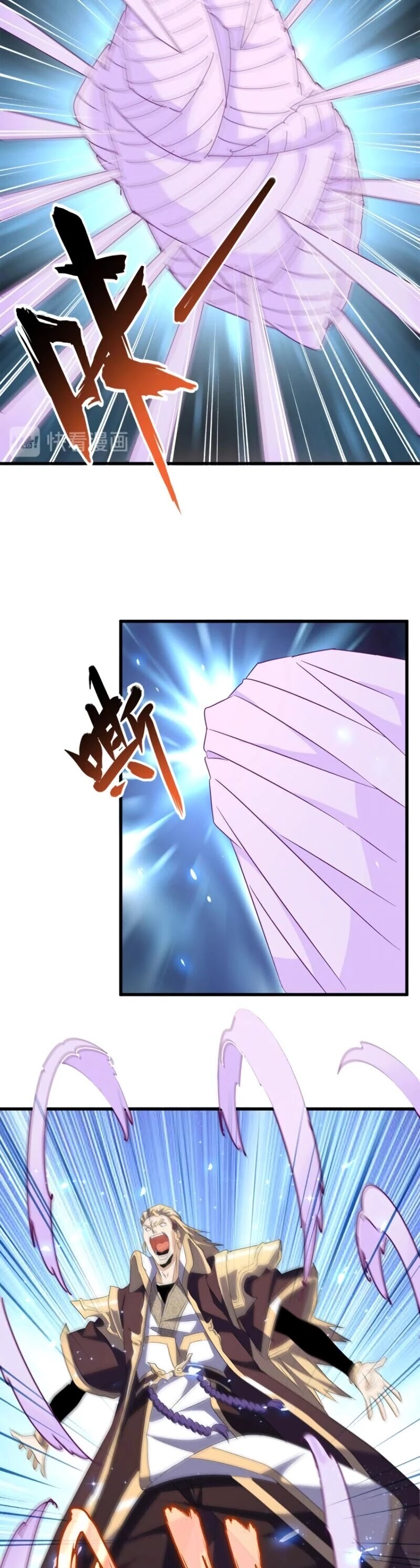 Magic Emperor Chapter 154 page 34 - Chapter 154