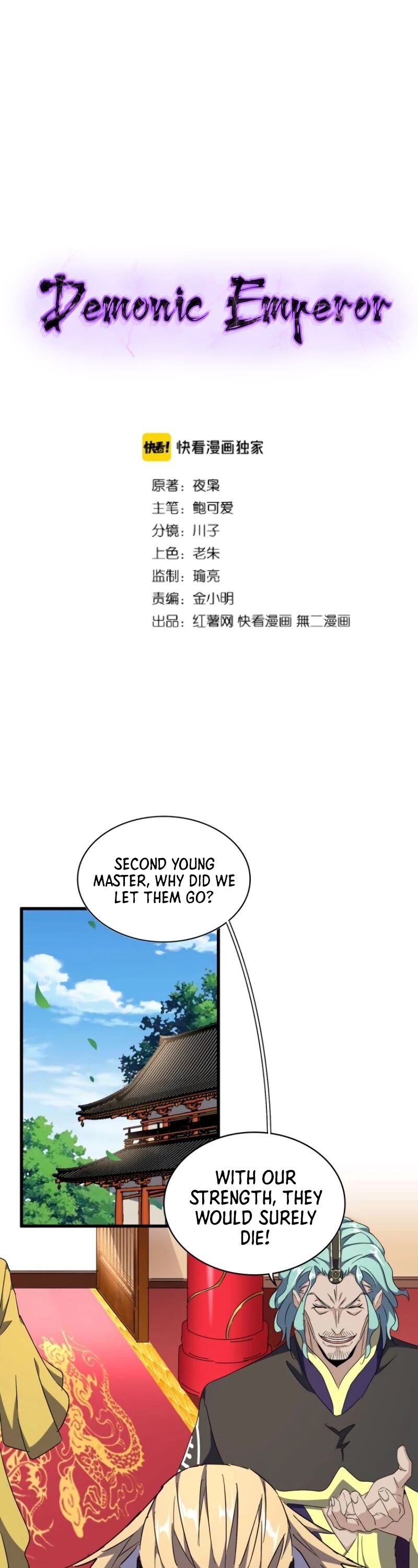 Magic Emperor Chapter 156 page 2 - Chapter 156