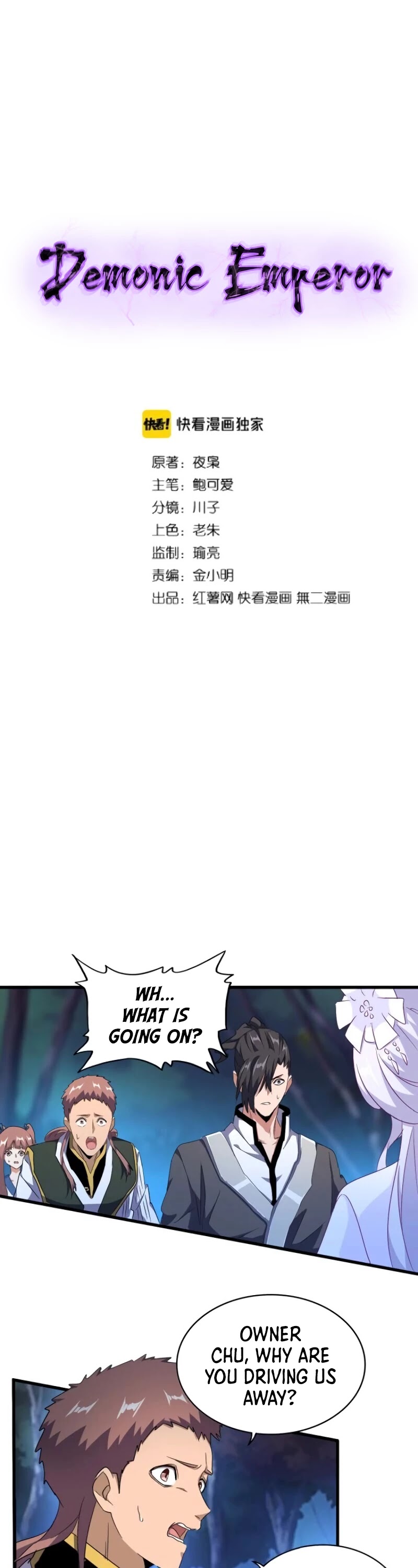 Magic Emperor Chapter 157 page 4 - Chapter 157