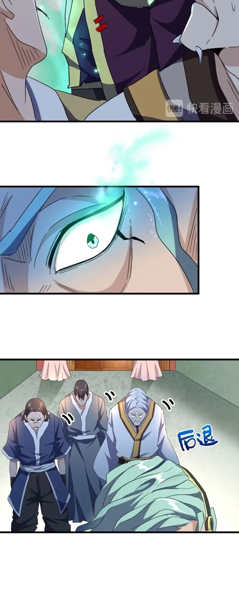Magic Emperor Chapter 160 page 13 - Chapter 160