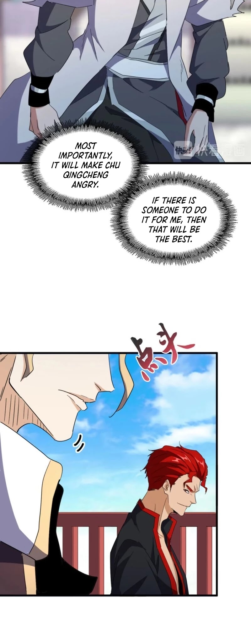 Magic Emperor Chapter 162 page 13 - Chapter 162