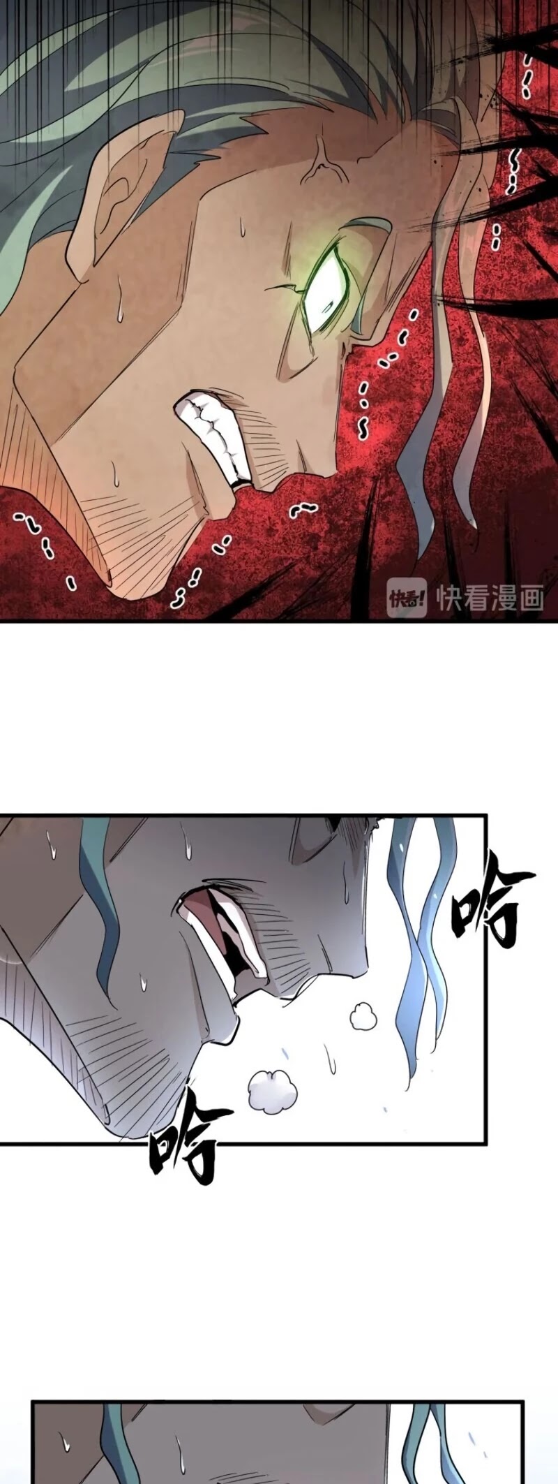 Magic Emperor Chapter 162 page 24 - Chapter 162