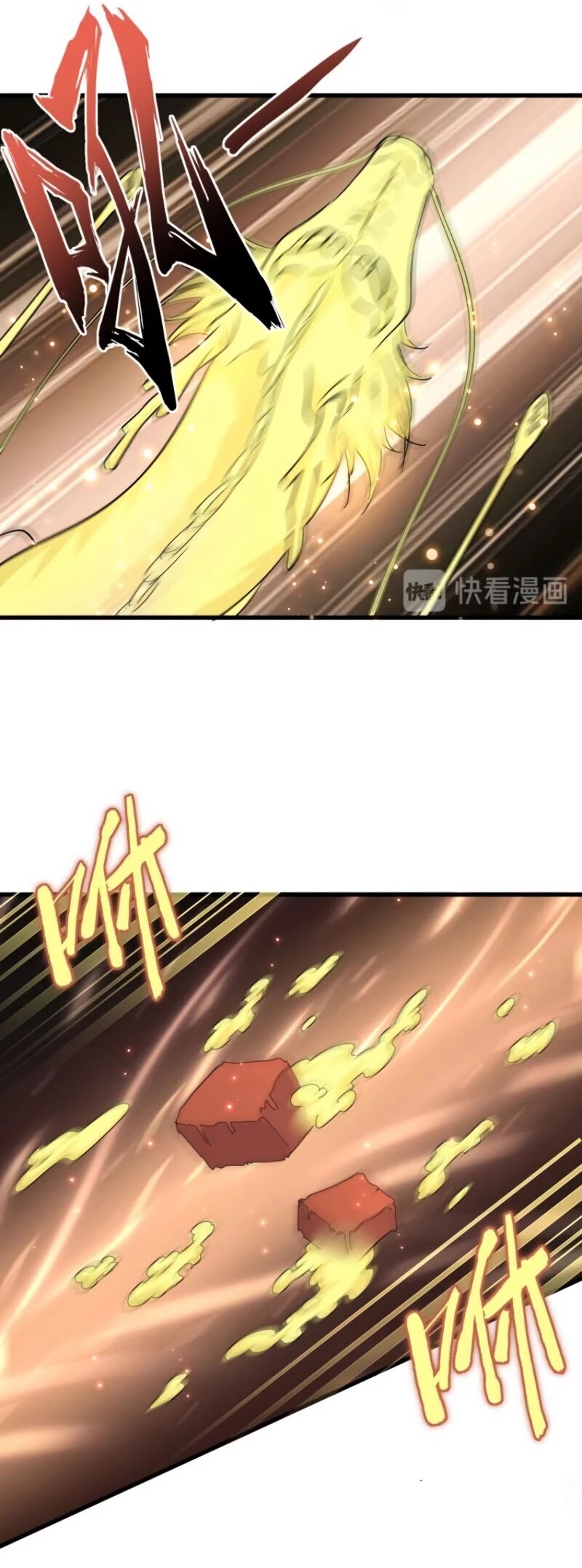 Magic Emperor Chapter 166 page 13 - Chapter 166