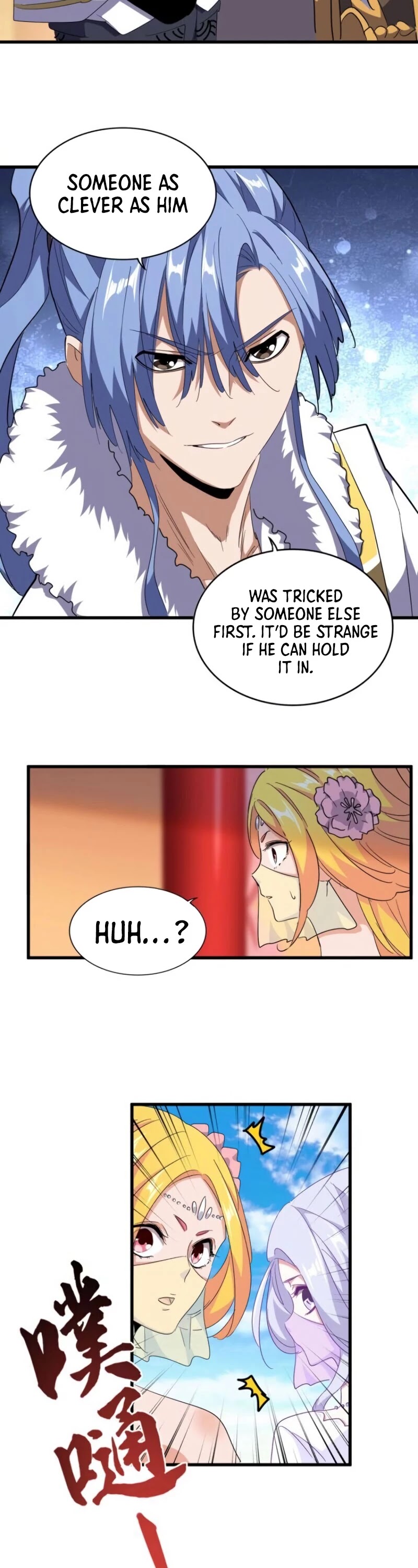 Magic Emperor Chapter 167 page 27 - Chapter 167