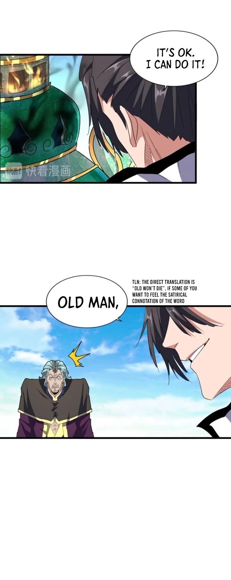 Magic Emperor Chapter 168 page 26 - Chapter 168