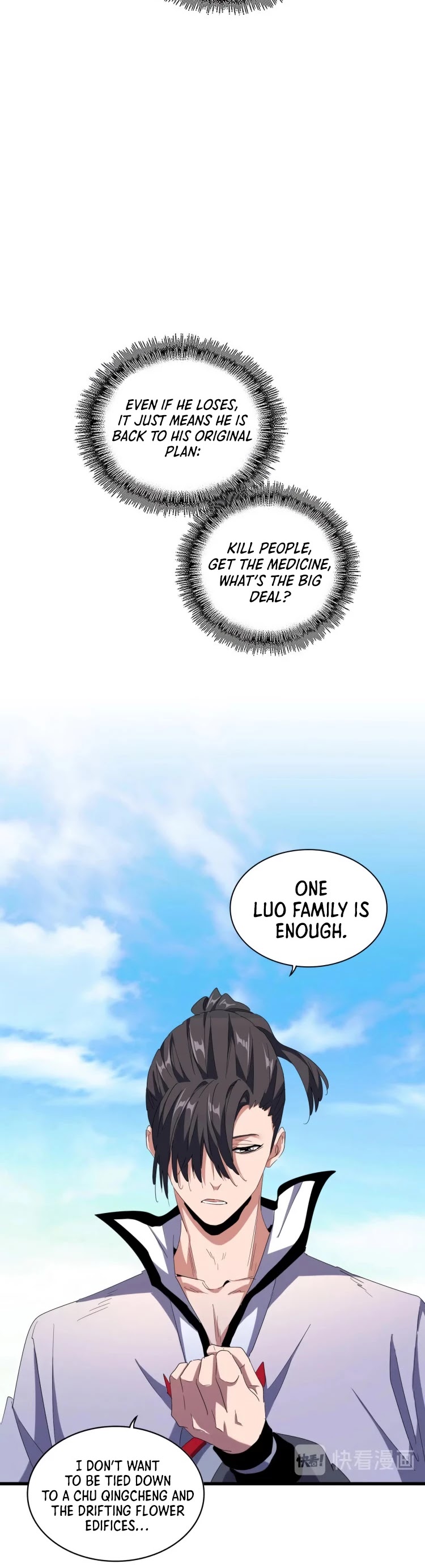 Magic Emperor Chapter 172 page 17 - Chapter 172