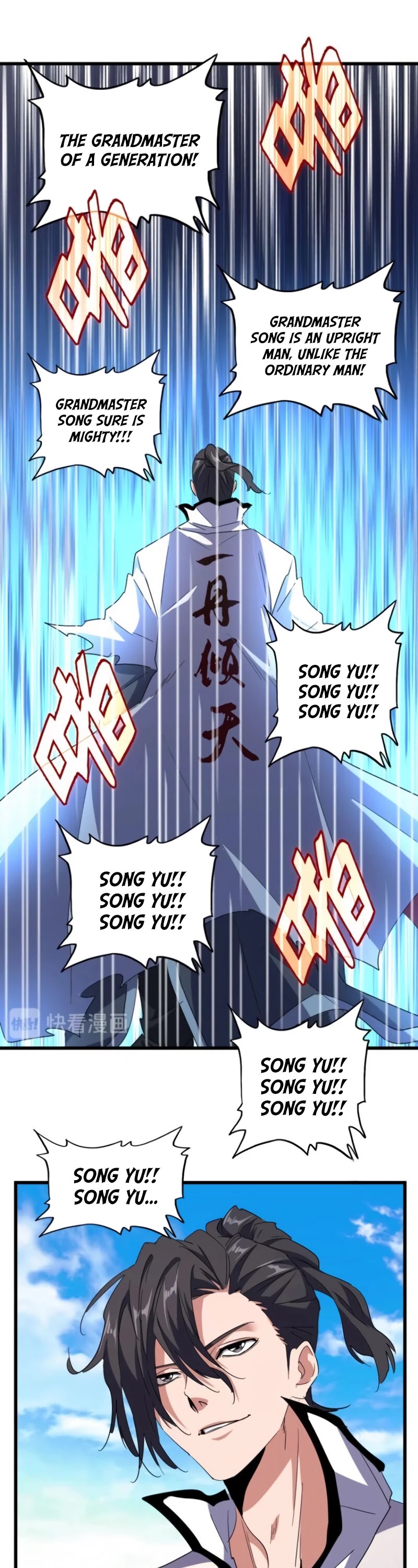 Magic Emperor Chapter 176 page 14 - Chapter 176