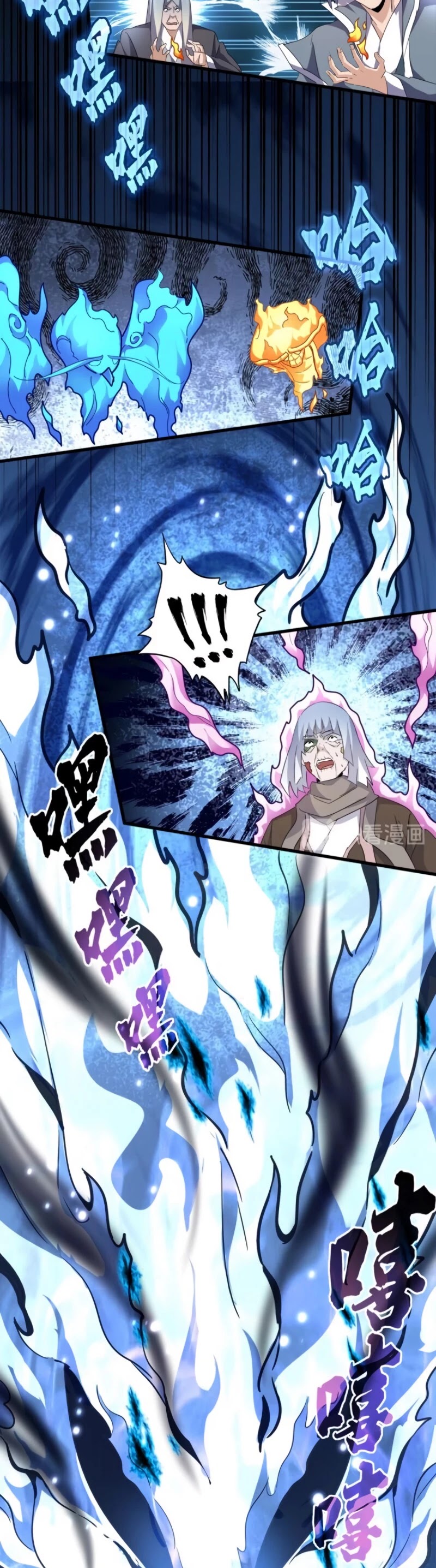 Magic Emperor Chapter 179 page 10 - Chapter 179