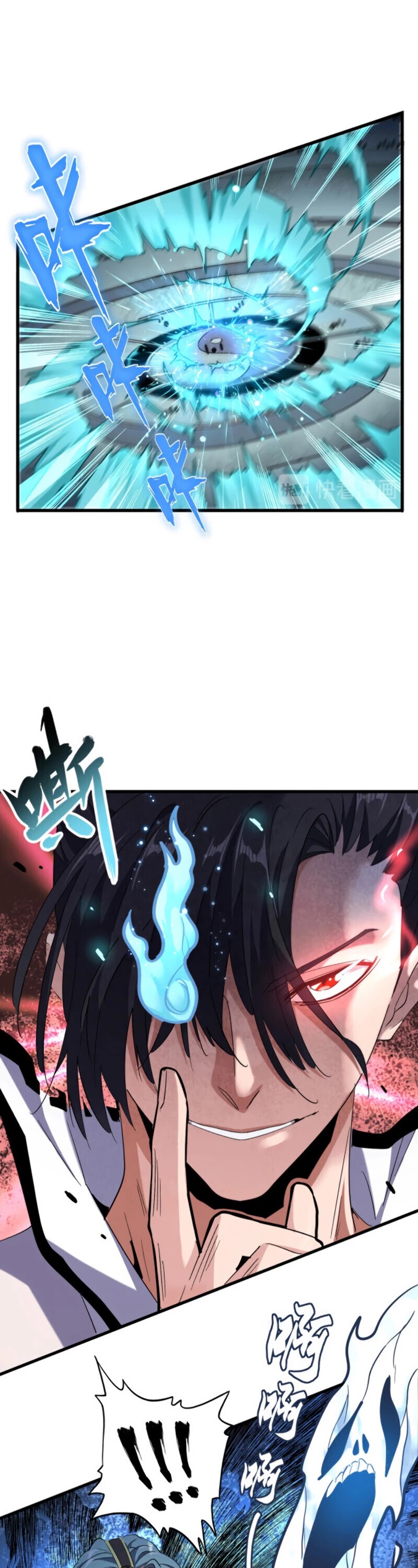 Magic Emperor Chapter 180 page 10 - Chapter 180