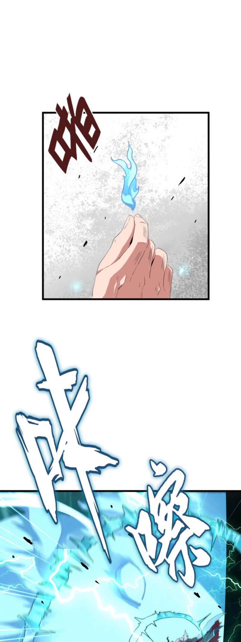 Magic Emperor Chapter 180 page 8 - Chapter 180