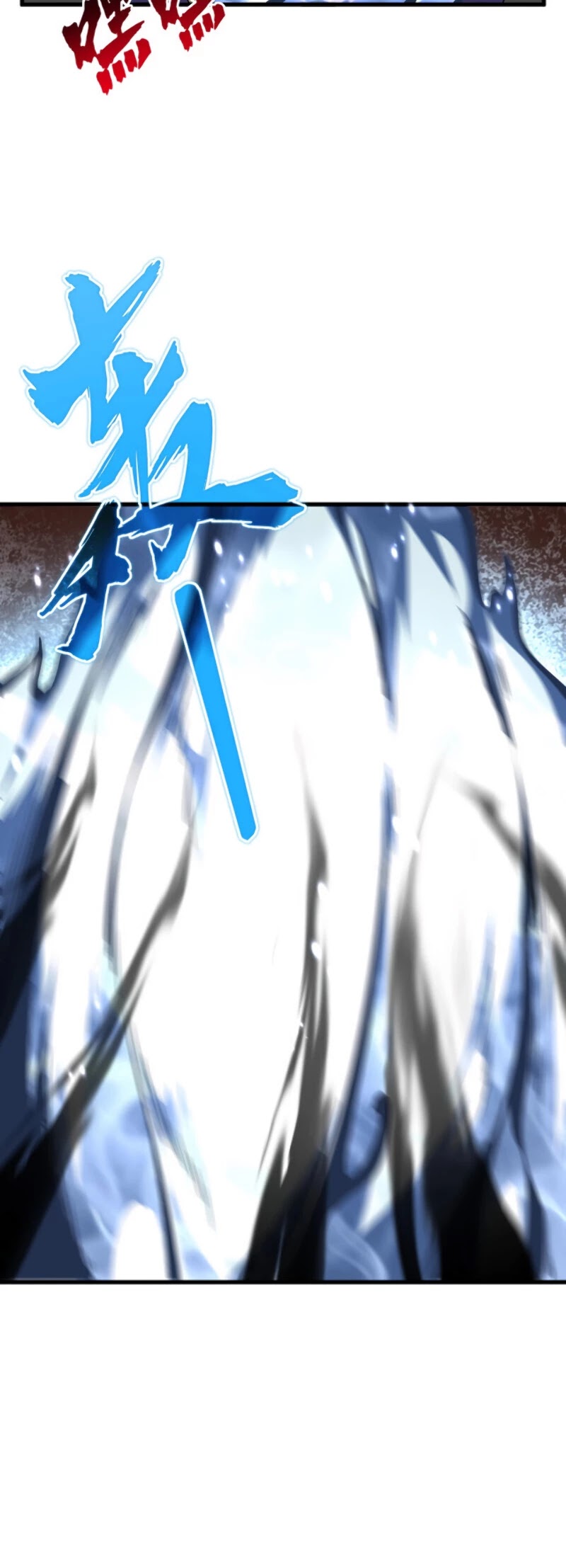 Magic Emperor Chapter 182 page 13 - Chapter 182