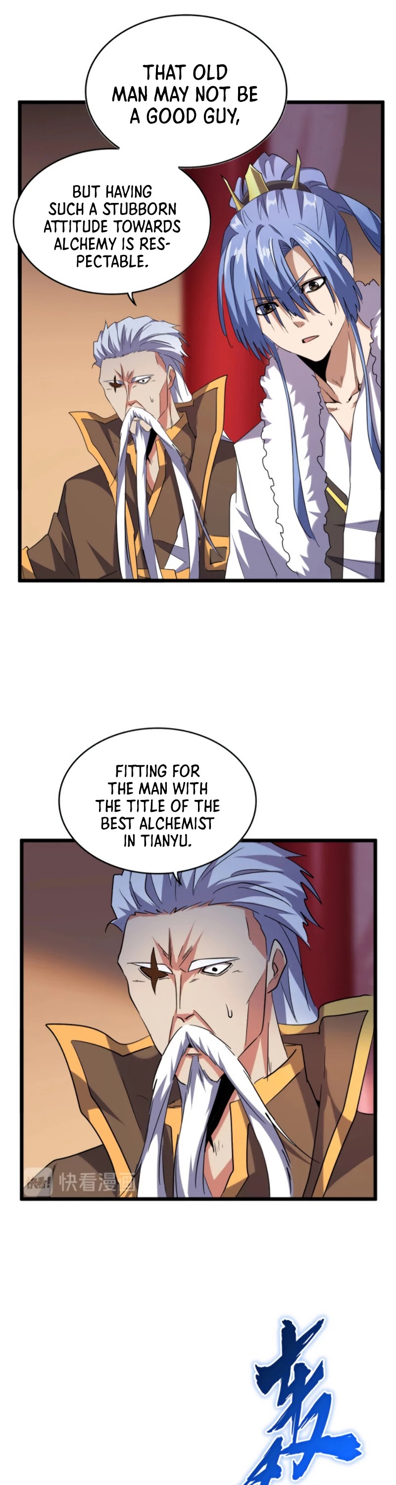 Magic Emperor Chapter 182 page 14 - Chapter 182