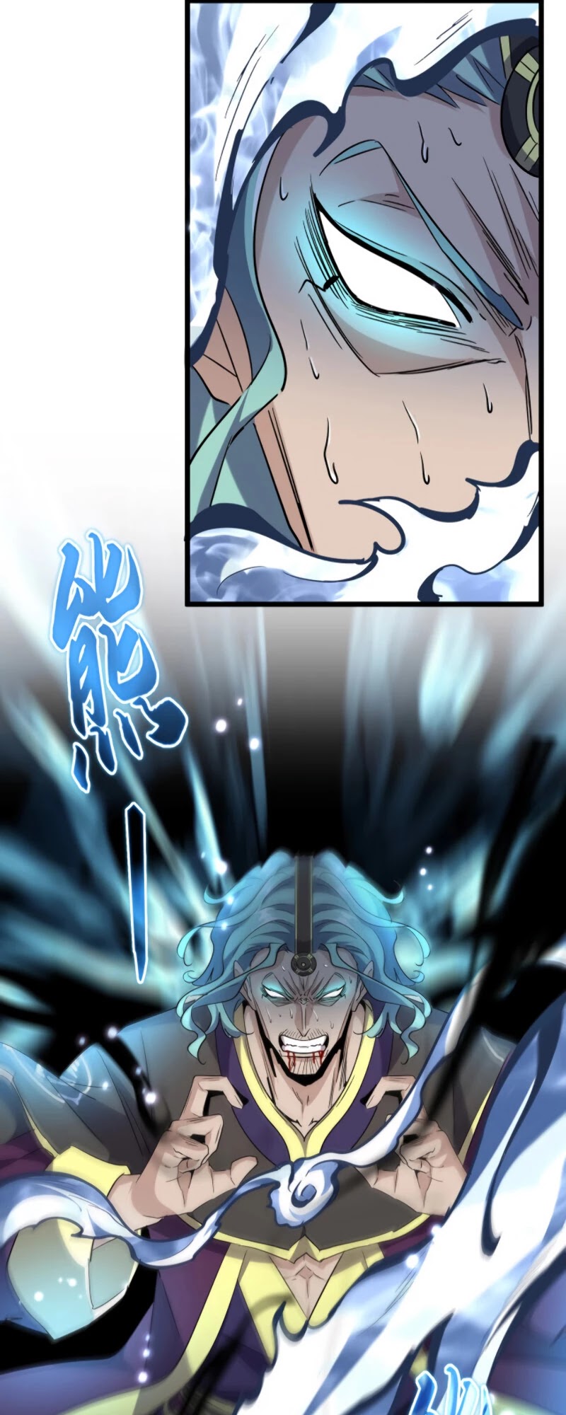Magic Emperor Chapter 182 page 16 - Chapter 182