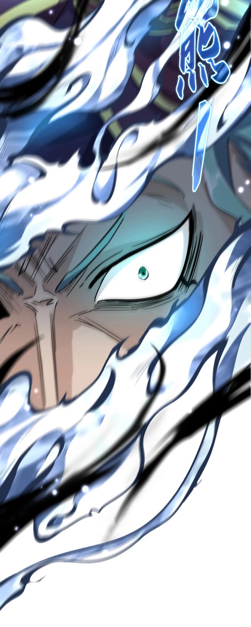 Magic Emperor Chapter 182 page 17 - Chapter 182