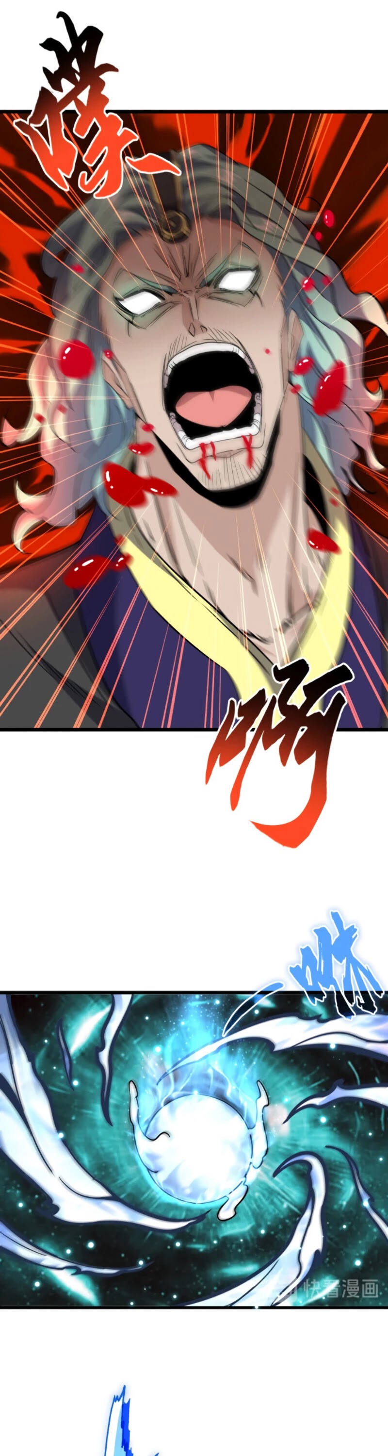 Magic Emperor Chapter 182 page 18 - Chapter 182