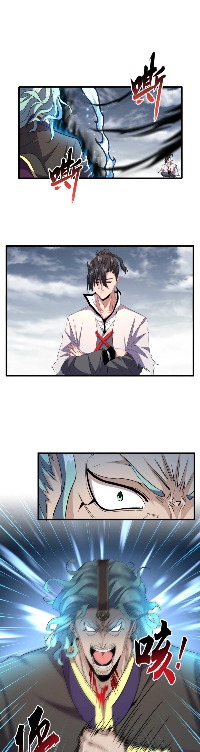 Magic Emperor Chapter 182 page 6 - Chapter 182