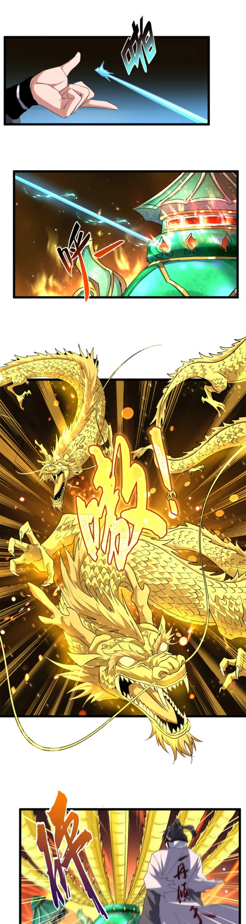 Magic Emperor Chapter 183 page 12 - Chapter 183