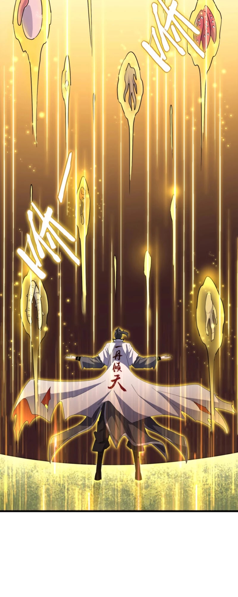 Magic Emperor Chapter 183 page 15 - Chapter 183