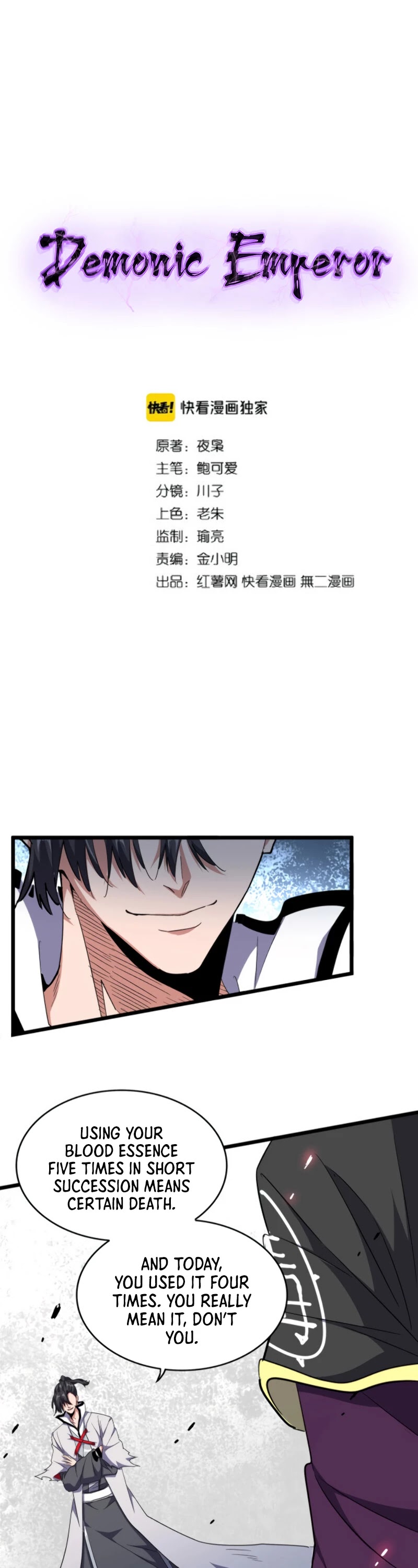 Magic Emperor Chapter 183 page 2 - Chapter 183