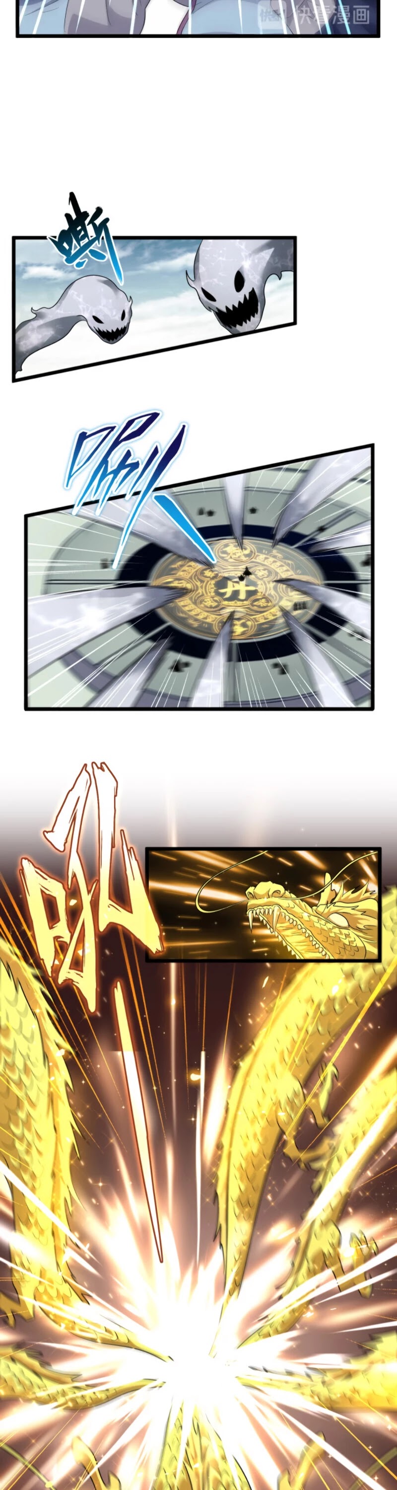 Magic Emperor Chapter 183 page 9 - Chapter 183
