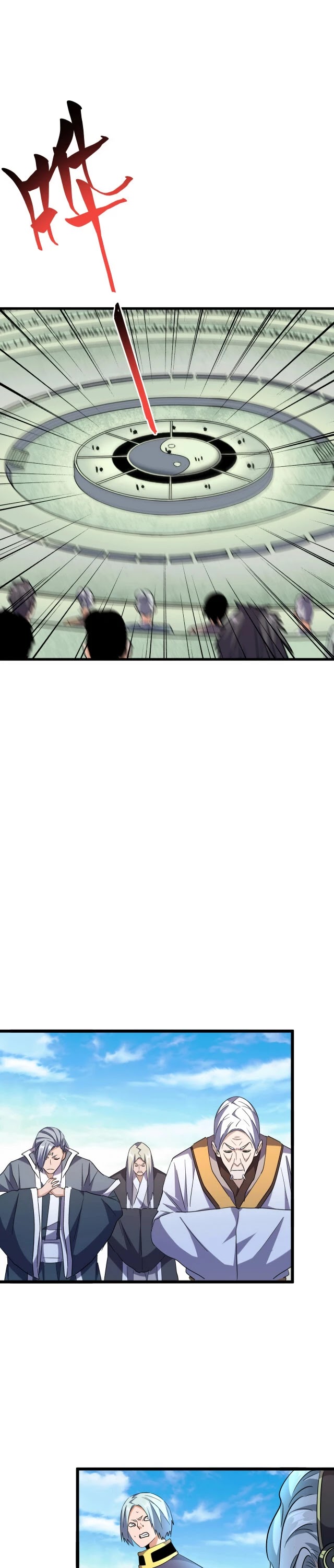 Magic Emperor Chapter 184 page 22 - Chapter 184